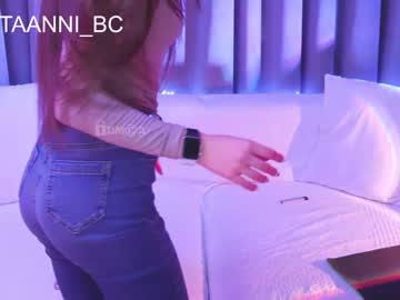 webcam girl taanni_bc capture image #4027182