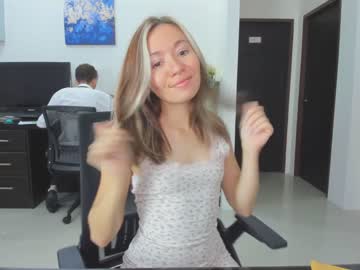 webcam couple ellcrys capture image #3526893
