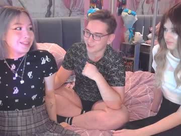 webcam couple nickanny capture image #5216833