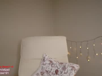 webcam girl elizee_ capture image #1236436