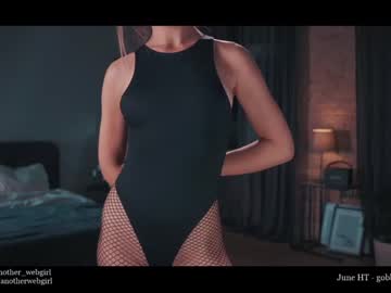 webcam girl _mariarty_ capture image #2865352