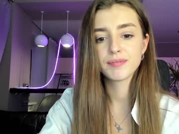 webcam girl coy_amina_ capture image #4184540