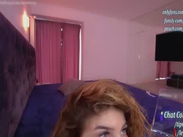 webcam girl innocentemmy capture image #1405972