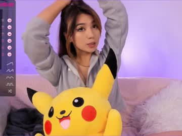 webcam girl iminako capture image #3437905
