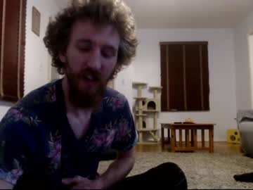 webcam man kaiku77 capture image #751977