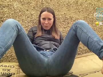 webcam girl eatmypie69 capture image #2277126