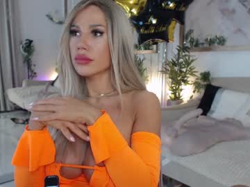 webcam girl marrylouanne capture image #2255724