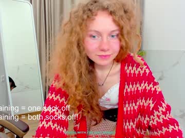 webcam girl lanshan_coy capture image #1685513