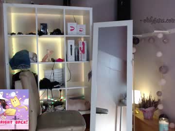 webcam girl taralanes capture image #852250