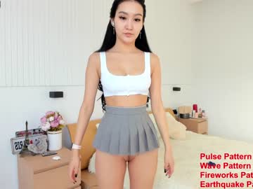 webcam girl seon_mi capture image #1651507
