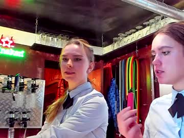 webcam couple dirtypub capture image #2029867
