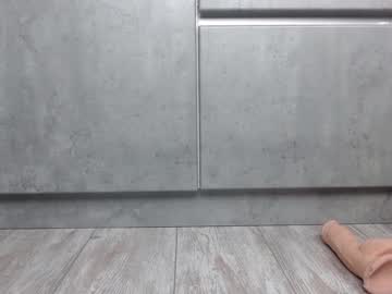 webcam girl arinamir capture image #1611975