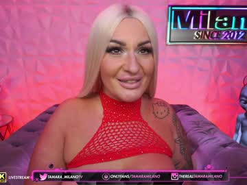 webcam girl tamaramilano capture image #4604485