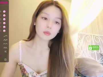 webcam girl aiyami capture image #4782901