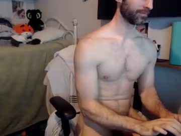 webcam man bedghost capture image #4962716