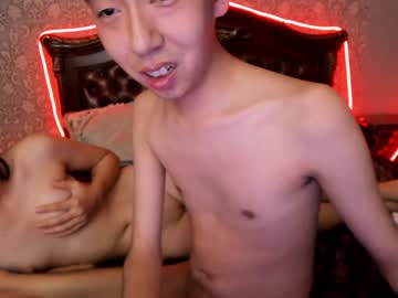 webcam couple sakura_bb capture image #555974