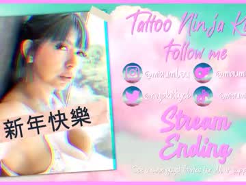 webcam girl tattoo_ninja_kitty capture image #3850959