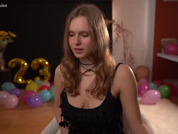 webcam girl chillwithkira capture image #4921063