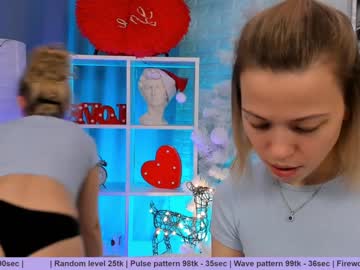 webcam couple huntertiana capture image #1230701