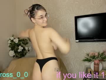 webcam couple melissasimon capture image #4406918