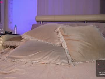 webcam girl princessasiana capture image #4676701