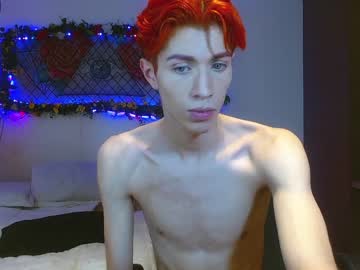 webcam man eliann_adam capture image #5348396