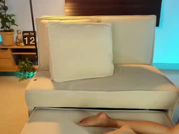 webcam girl abiee__ capture image #4882147