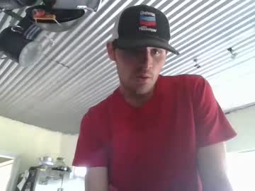webcam man dongeazy24551099 capture image #5512291