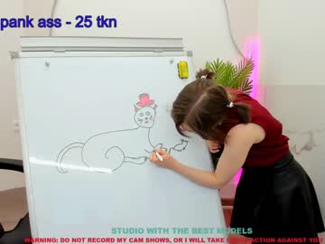 webcam girl sheila_coy capture image #2160699