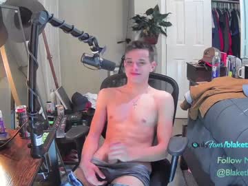 webcam man letsplayblake capture image #4806871