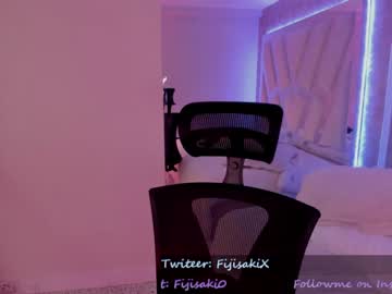webcam tranny fijisaki capture image #1824951