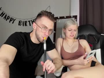 webcam couple dominant_family capture image #2336331