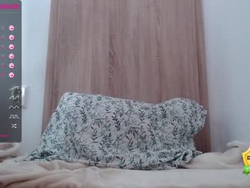 webcam girl theellenshow capture image #1444043