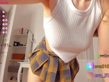 webcam girl procrastination_ capture image #2093086