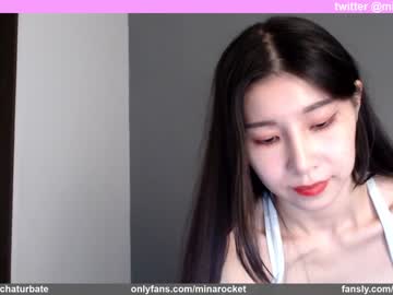 webcam girl minarocket_ capture image #4318221