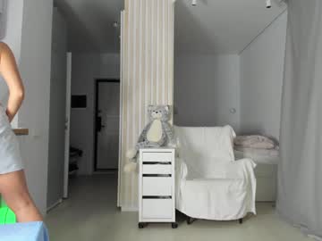 webcam girl princess_moana capture image #3785532