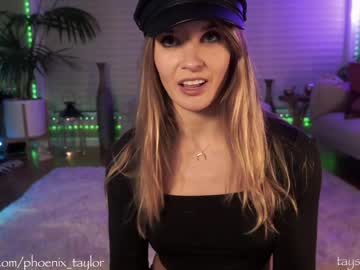 webcam girl phoenix_taylor capture image #4818684