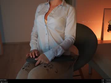 webcam girl ms_seductive capture image #2960839