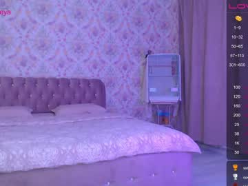 webcam girl im_jasmine capture image #4566508