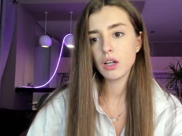 webcam girl coy_amina_ capture image #4173983