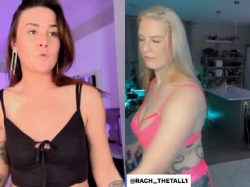webcam girl casspertheghxst capture image #5201683