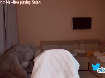 webcam girl hollyextra capture image #2597833