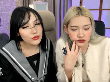 webcam couple ramenzilla capture image #5370745