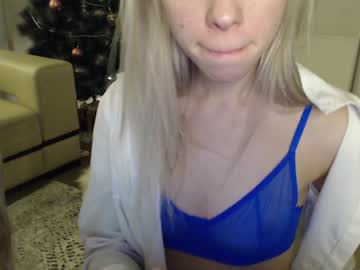 webcam couple amy__haris capture image #4713687