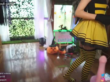 webcam girl loollypop24 capture image #3983613