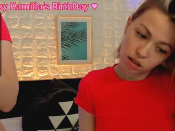 webcam couple huntertiana capture image #2428647
