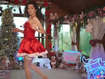 webcam girl loollypop24 capture image #4520821