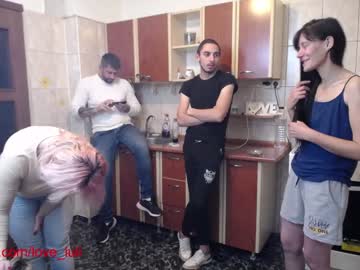 webcam couple iuliana32 capture image #1246749