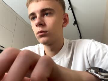 webcam man echowraith capture image #5639679