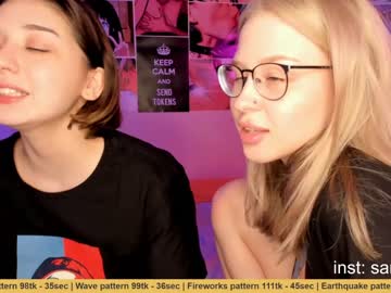 webcam couple huntertiana capture image #803922